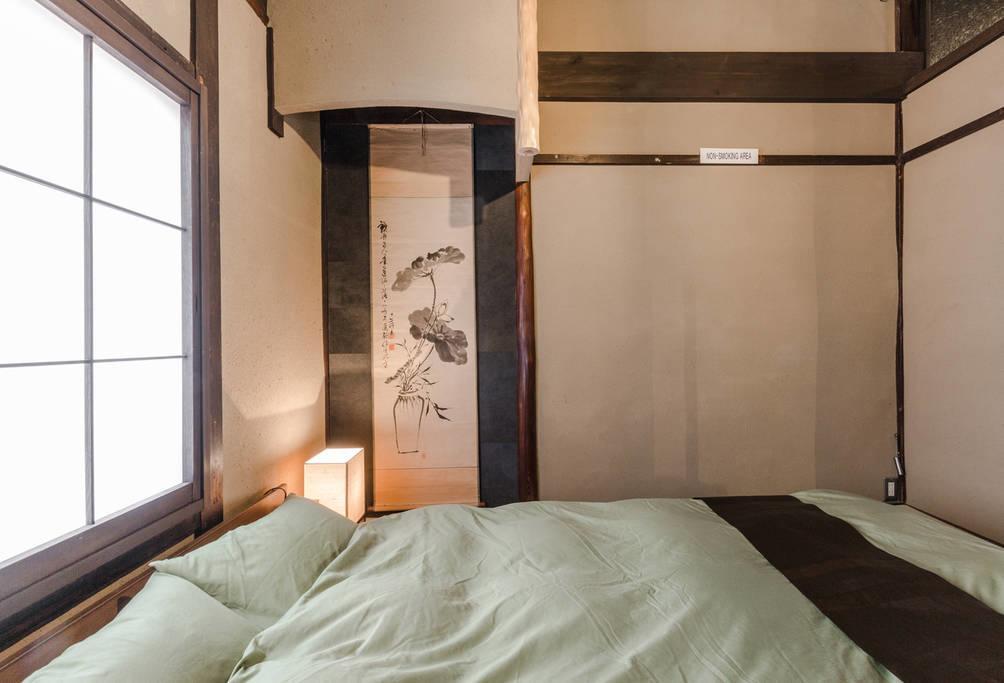 Guesthouse Kisshoan Kiotó Kültér fotó